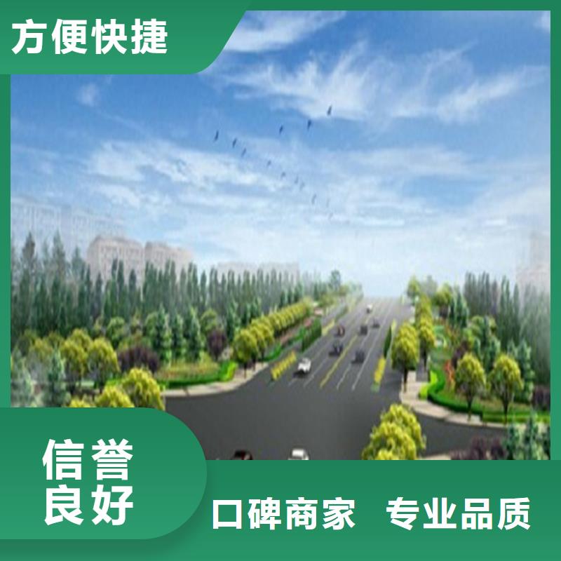 做工程预算-造价费用