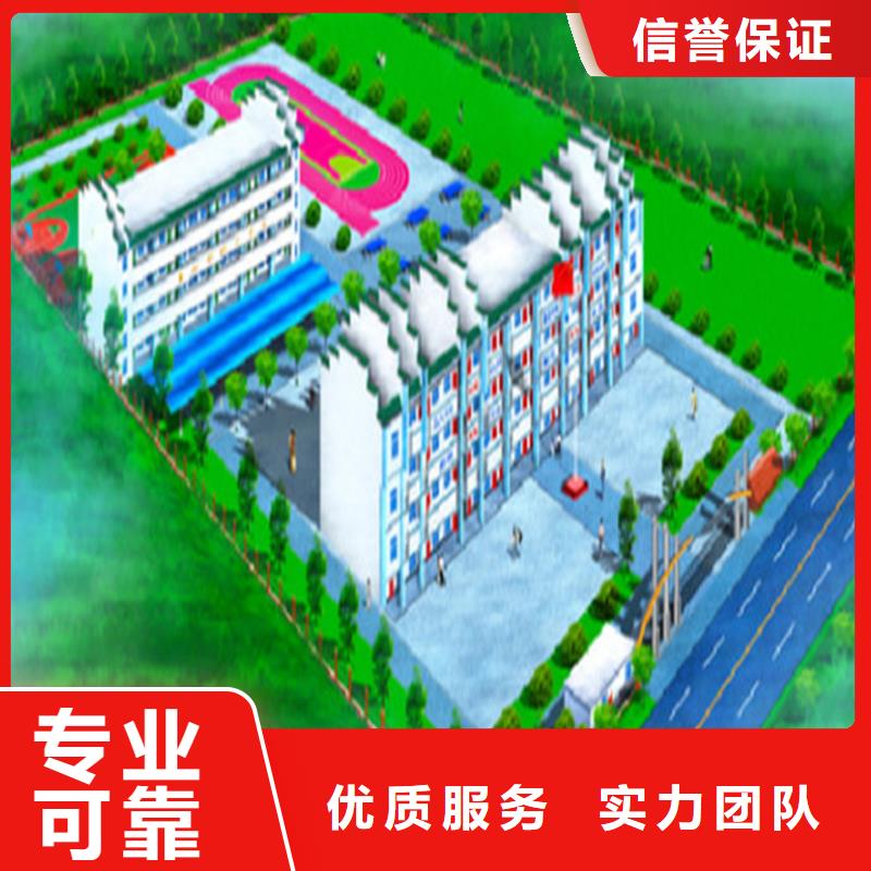 工程预算,【工程价款结算】专业品质