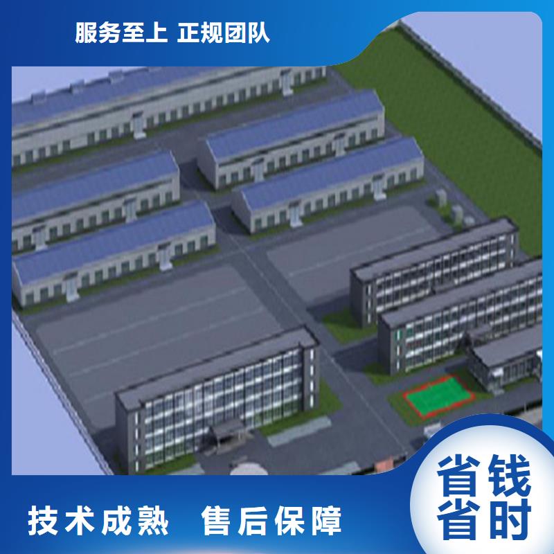 做工程造价-价格实惠/2024已更新