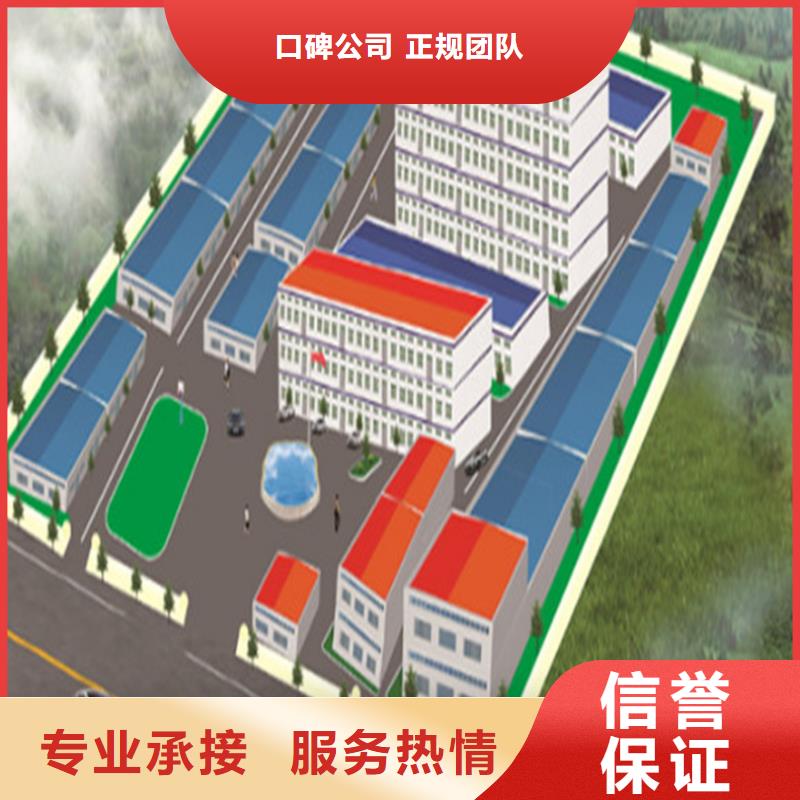 工程预算做工程造价实力雄厚