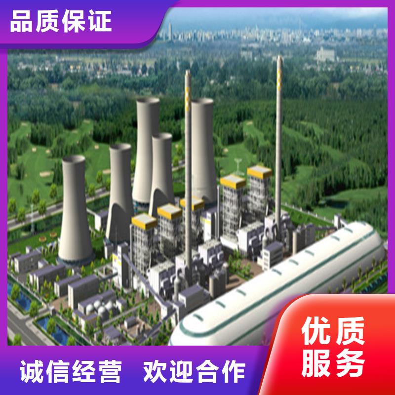 大安做预算造价书