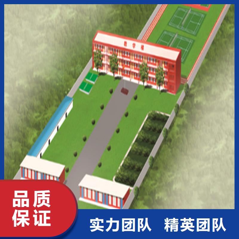 做工程造價<預(yù)算咨詢機構(gòu)>
