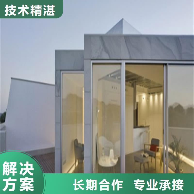 工程预算标书制作值得信赖