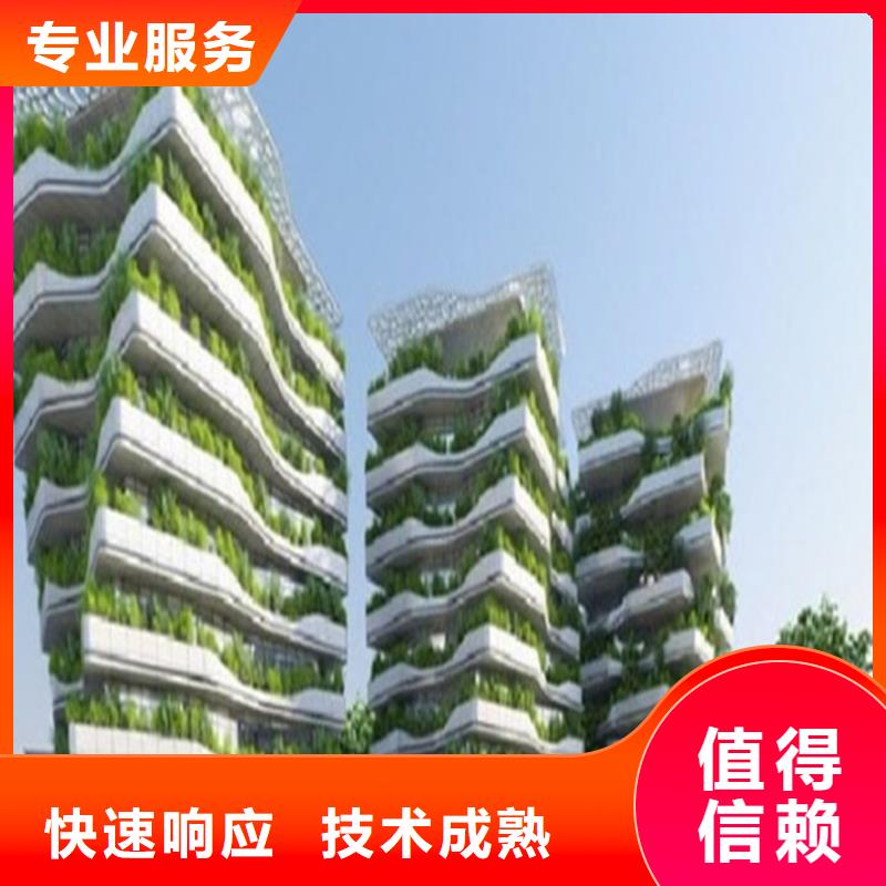 做工程预算<土建造价公司>