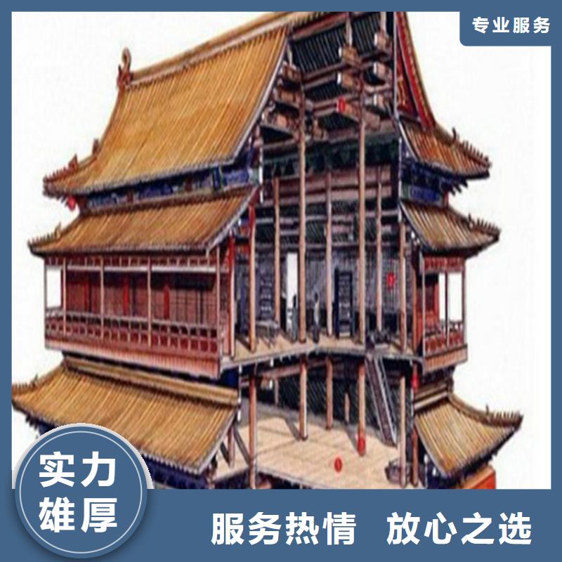 做工程預(yù)結(jié)算工作室