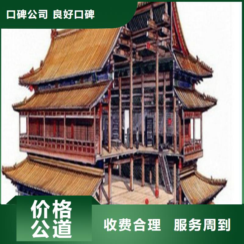 工程预算【做工程预算】实力强有保证