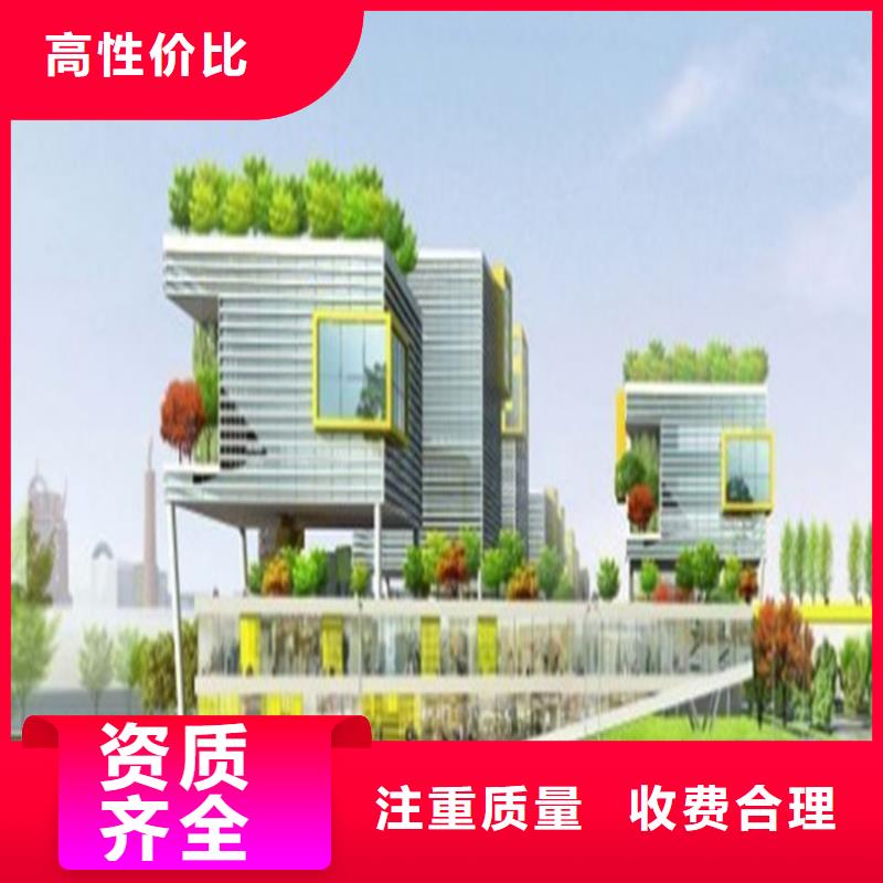 做工程预算地址