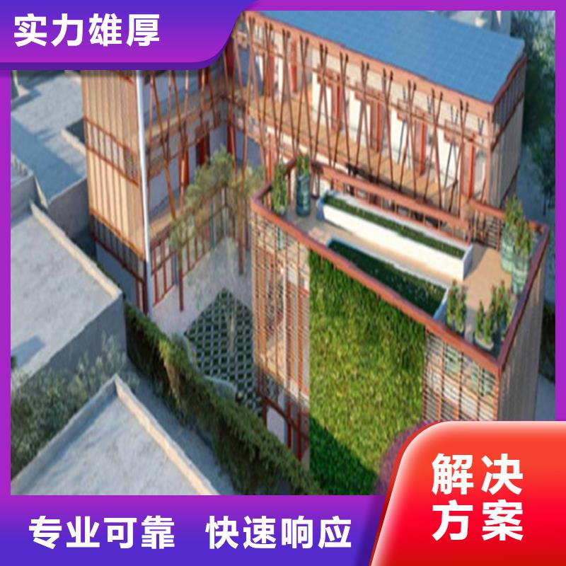 工程预算【建筑项目投资】品质好