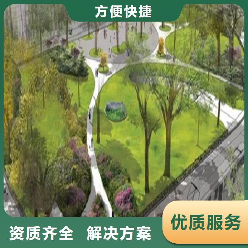做工程預算中心