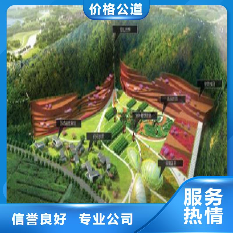 做工程预算流程-园林造价