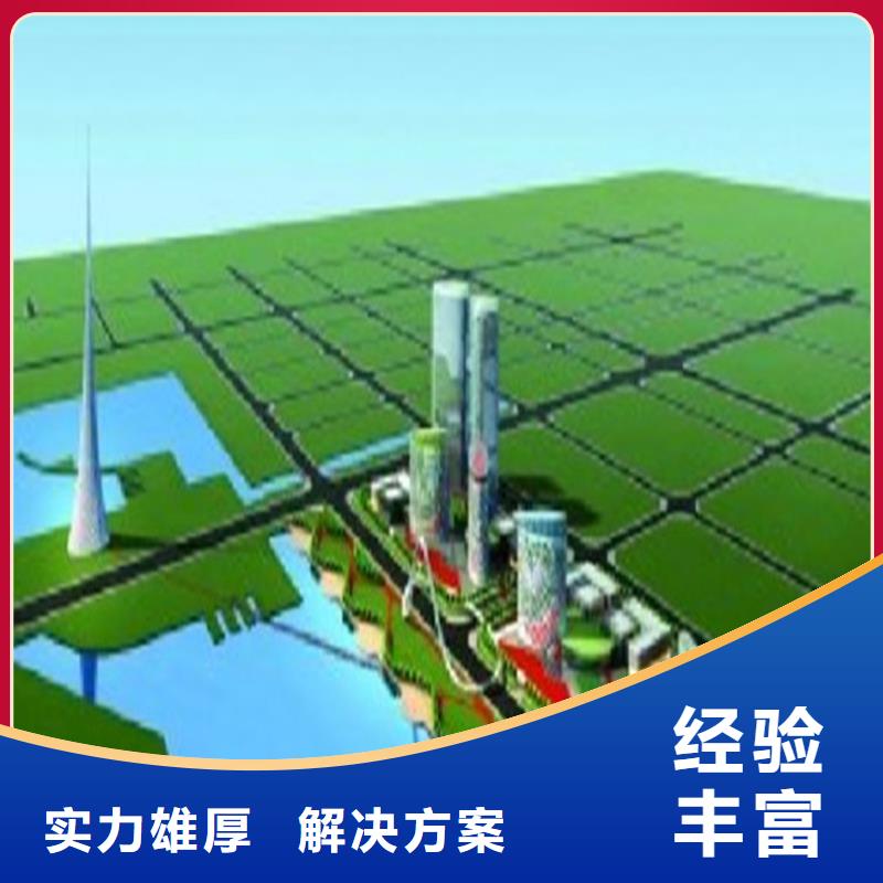 工程预算中心
