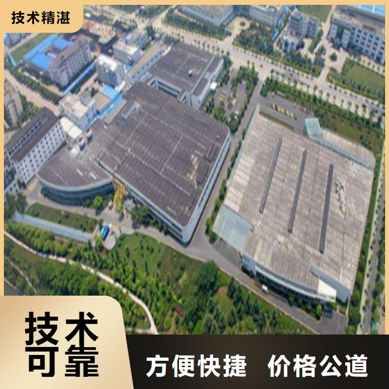 工程预算【工程全程概算】公司