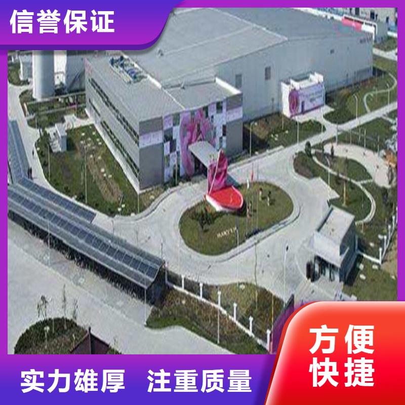 工程预算_【竣工结算】