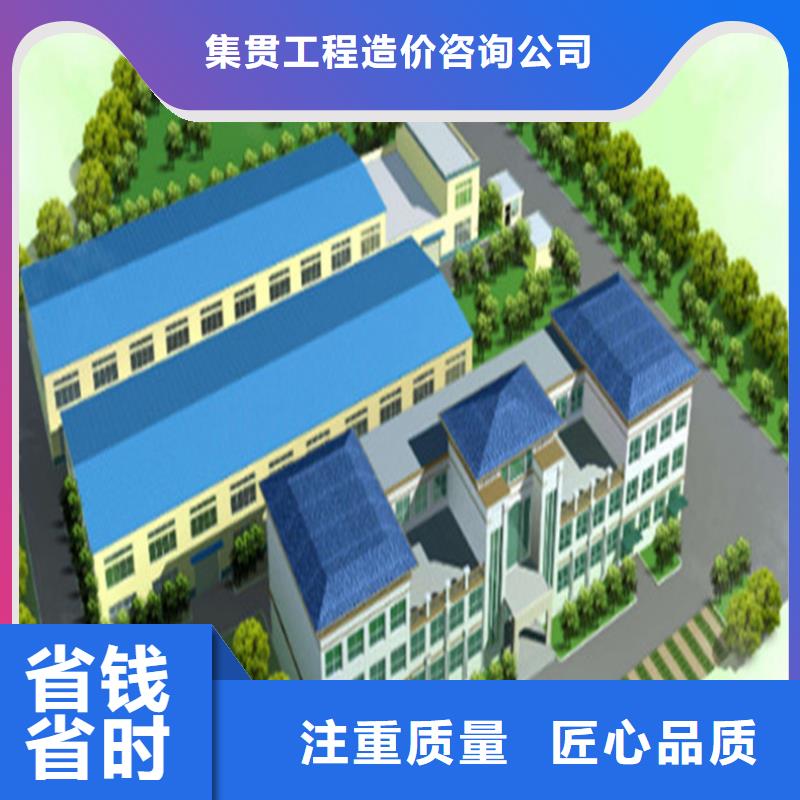 工程预算_竣工结算好评度高