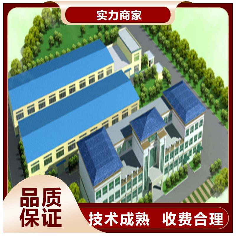 工程预算【工程估价】从业经验丰富