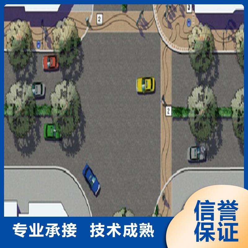 做工程预算第三方