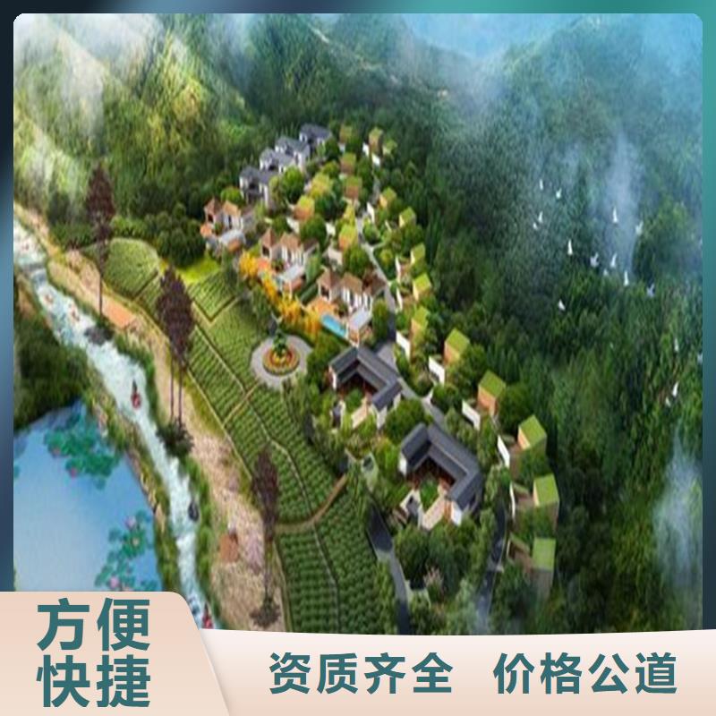 工程預算-【工程概算】價格低于同行