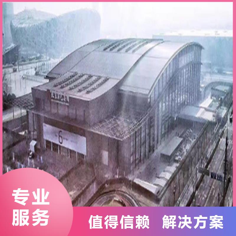 全境做工程预算