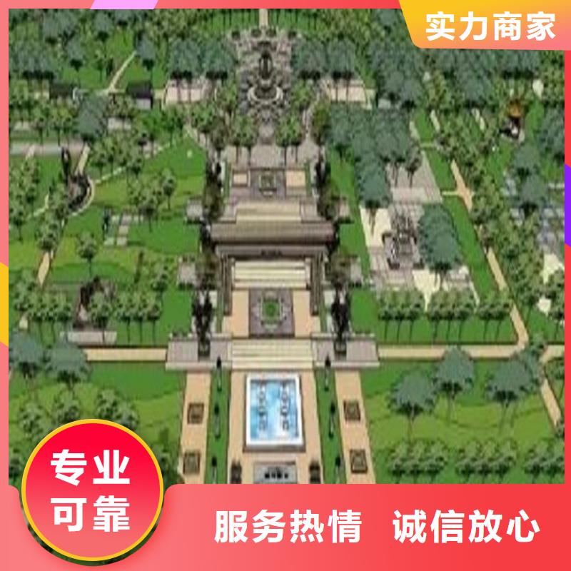 工程预算 【工程全程概算】效果满意为止