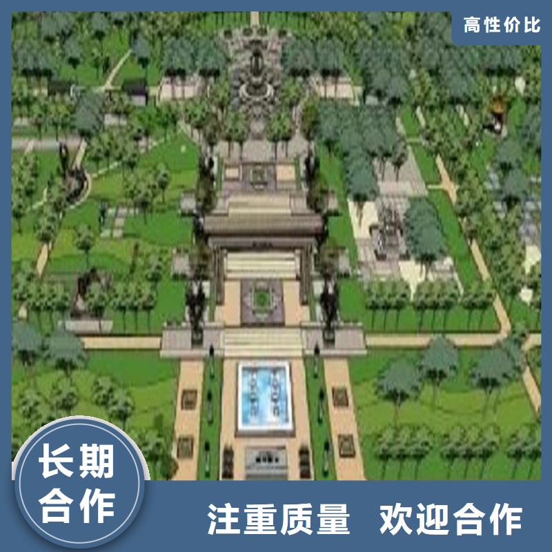 工程预算【图形算量】正规团队