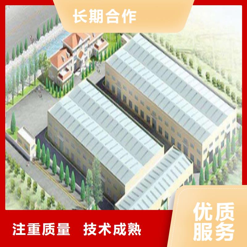 做工程预算-造价
