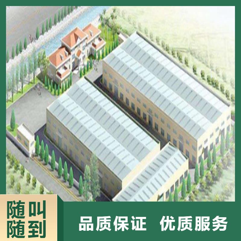 北京做工程预算2024已更新(本地新闻推荐)