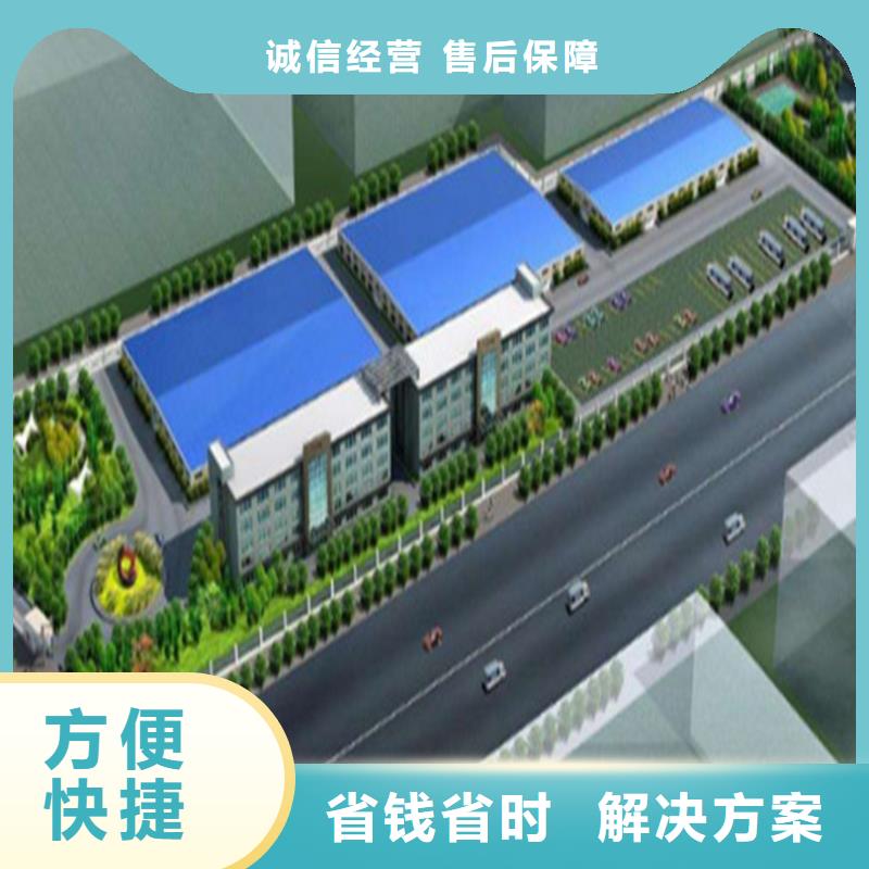 阜新做工程预算