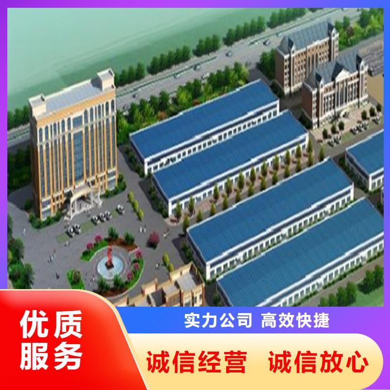 做工程預(yù)算公司