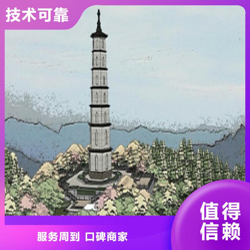 做工程预算咨询机构