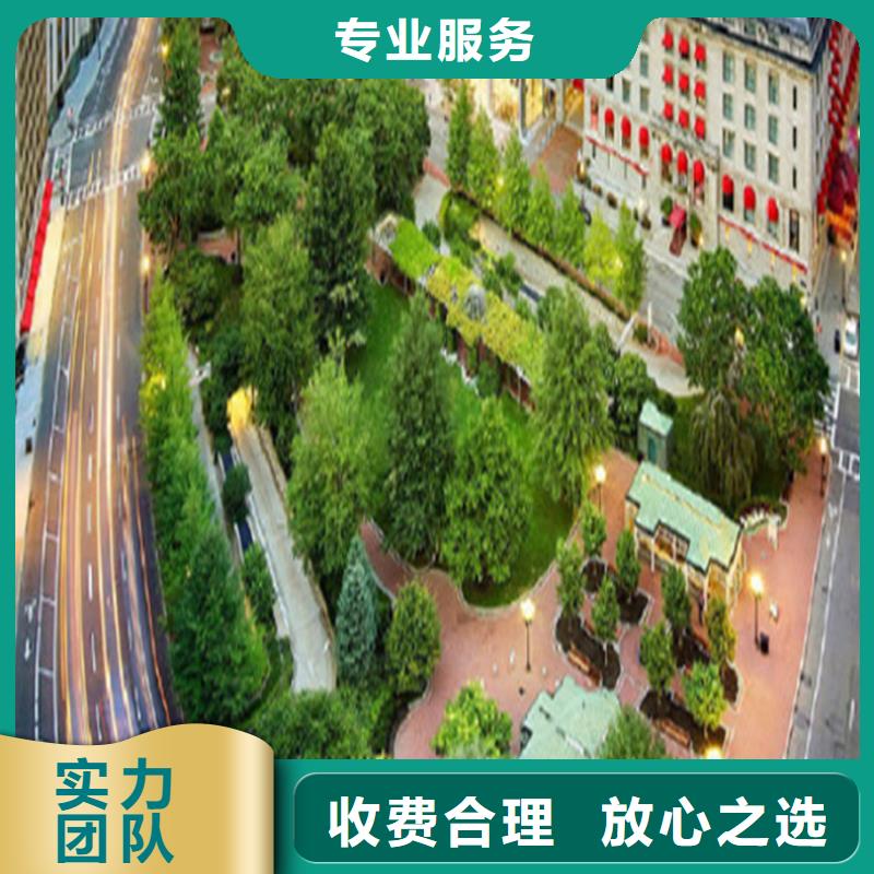 工程预算【跟踪审计】一站搞定