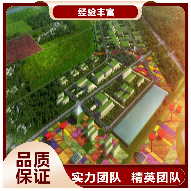 做工程预结算信息