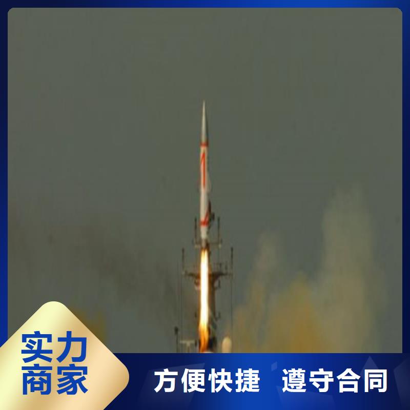做工程预算-造价费用
