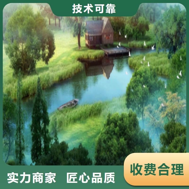 做一份工程預算單位