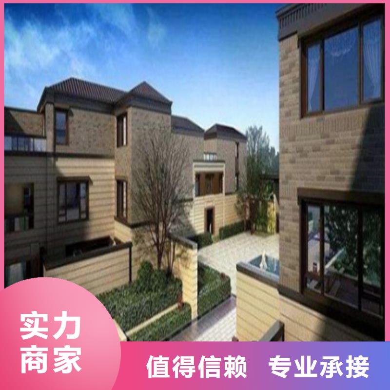 工程预算【建筑项目投资分析】质优价廉