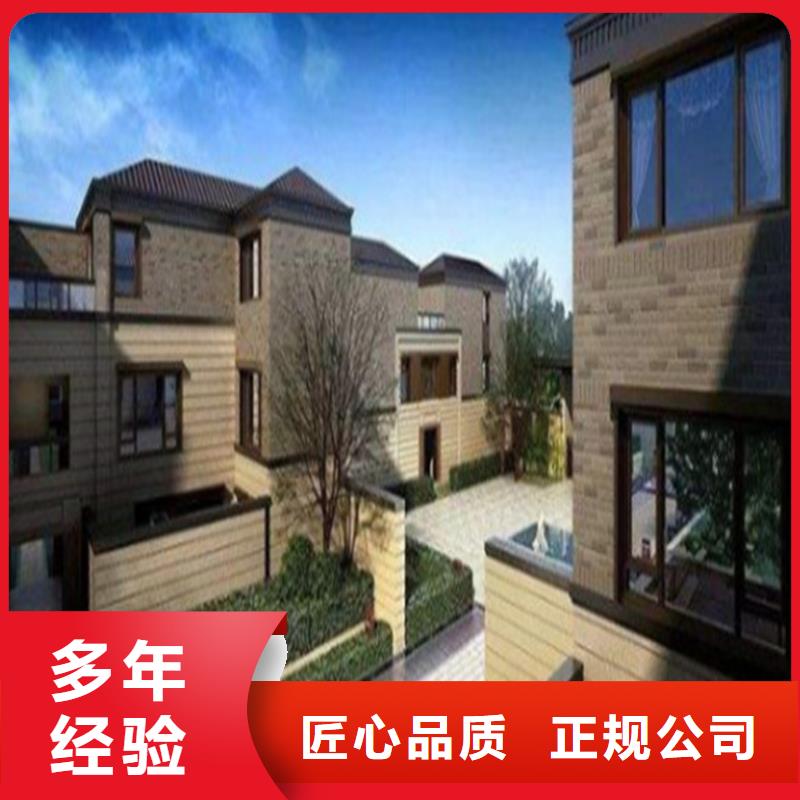 工程预算,【做工程造价】正规