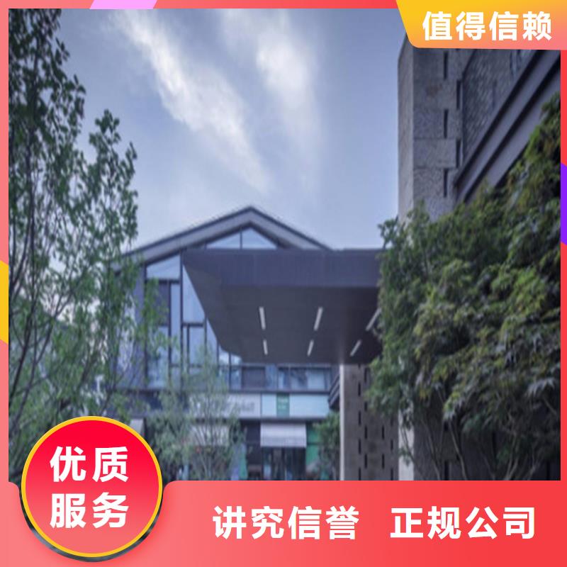 工程預算 【工程價款結算】匠心品質