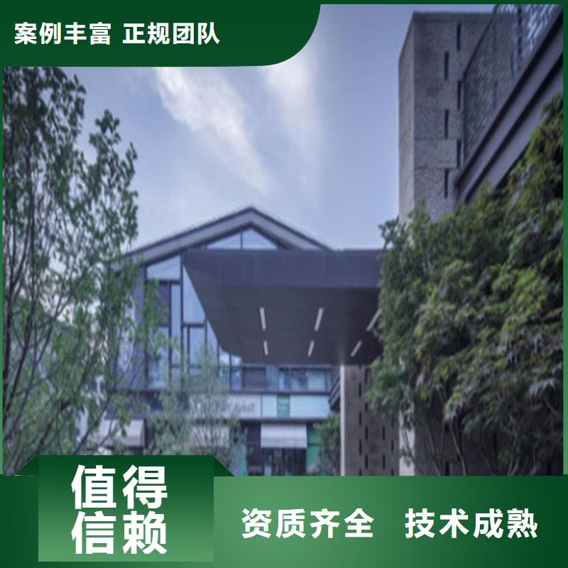 工程预算分公司