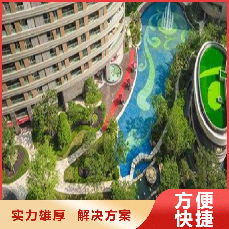 做工程造价(预算咨询机构)