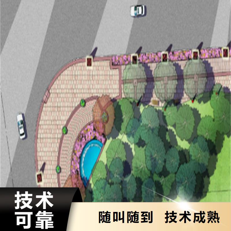 工程预算【【建筑项目投资】】解决方案