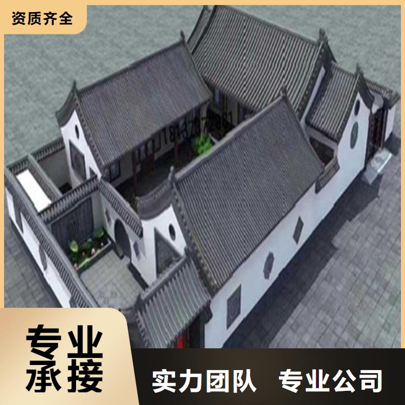 做工程预算工作室