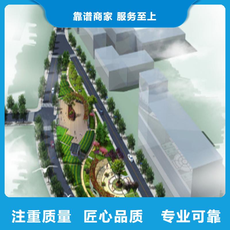 工程预算【工程预算】注重质量