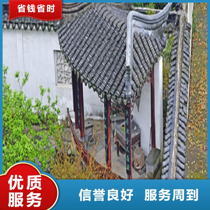 做工程預算工作室
