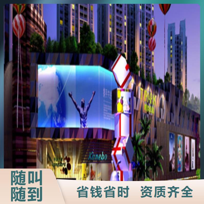 工程预算【工程预算】