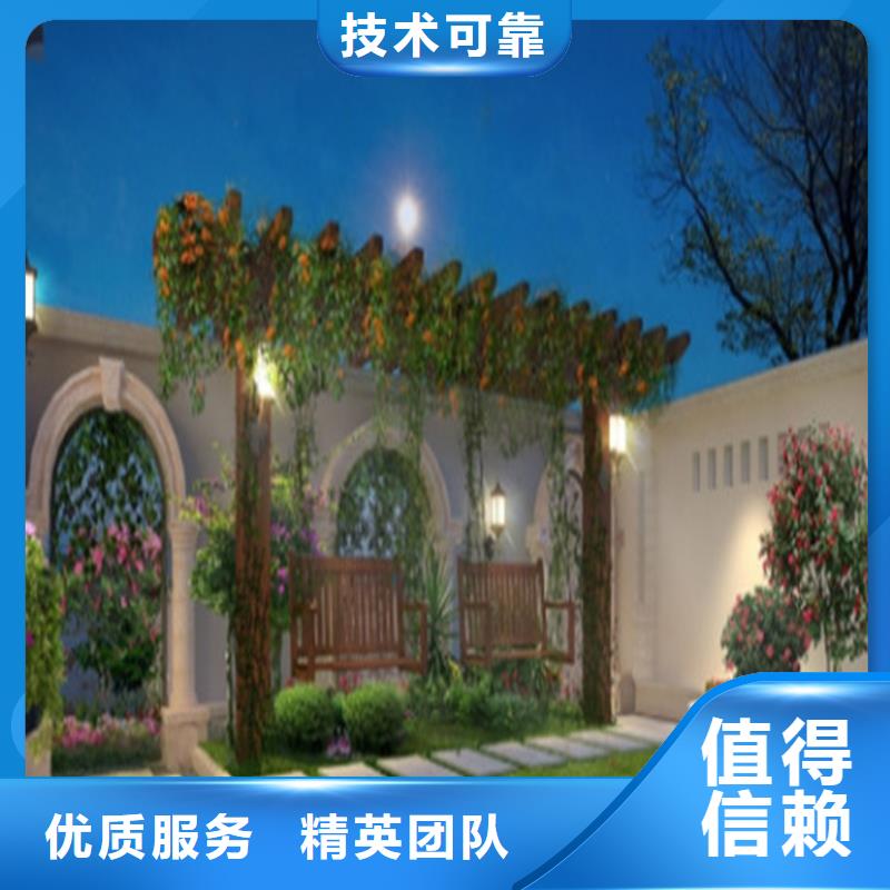 工程预算【【竣工结算】】解决方案