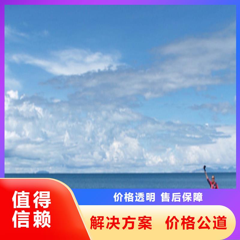 做工程预算<本地预算快捷><造价分公司>