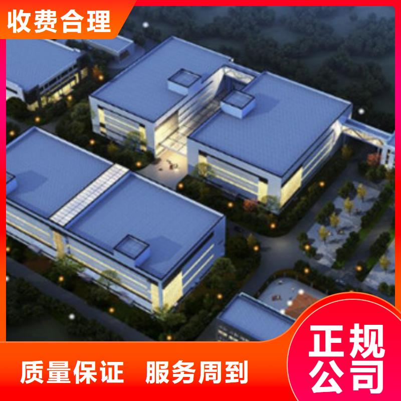 工程预算做结算案例丰富