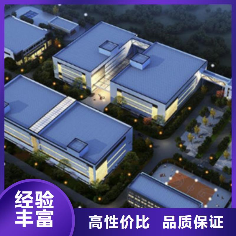 工程预算_标书制作诚信经营