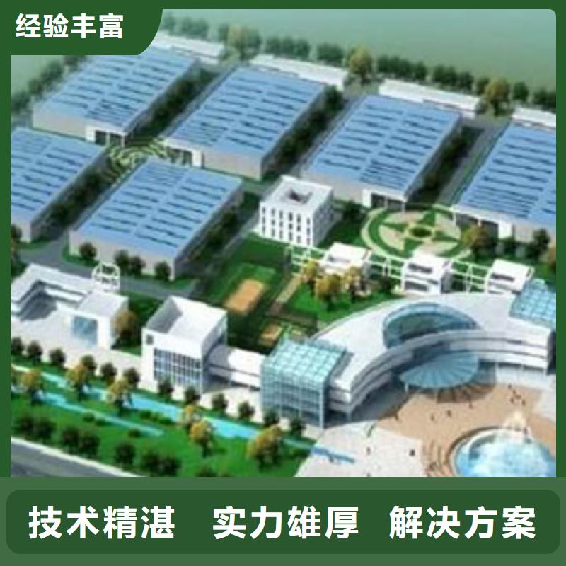 做工程预算<造价24小时><欢迎来电咨询>
