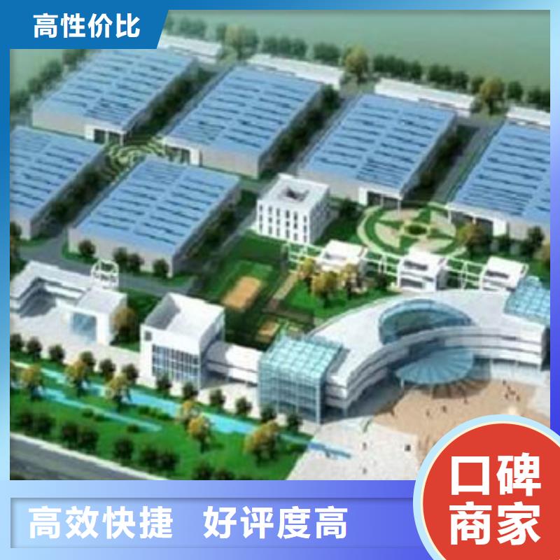 工程预算有限公司