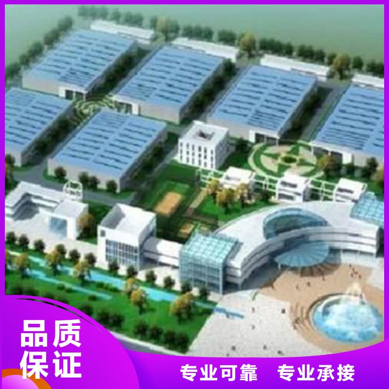 工程预算【跟踪审计】一站搞定